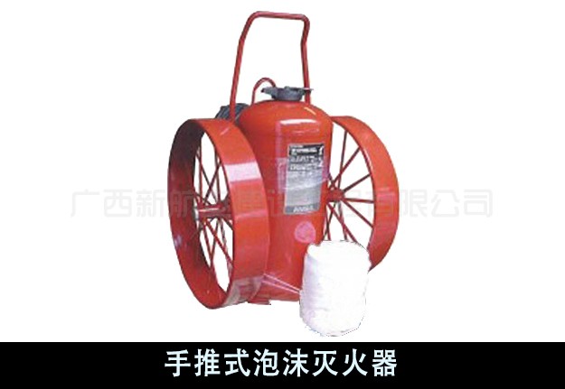 屋頂直升機(jī)坪都有哪些防火措施？
